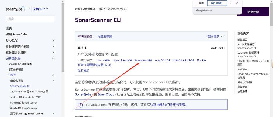 华硕A555L安装系统教程（一步一步教你华硕A555L电脑如何安装系统）