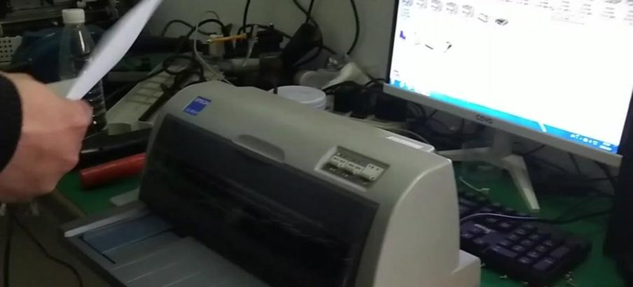 如何解决针式打印机不进纸的问题（针式打印机进纸故障的原因及解决方法）