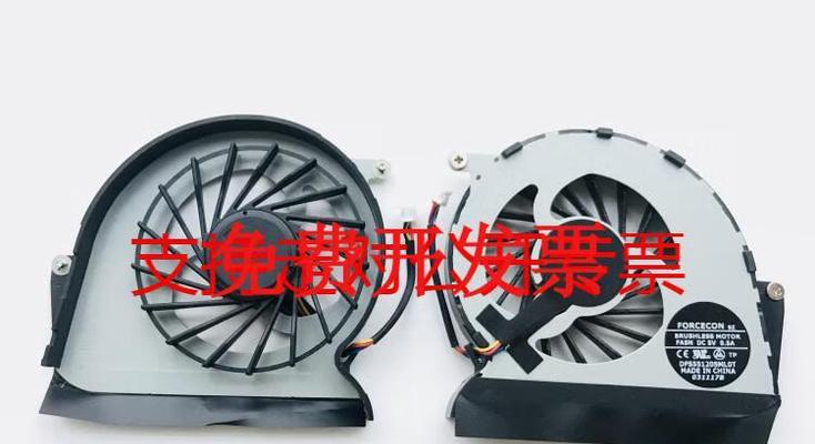 联想S410电脑