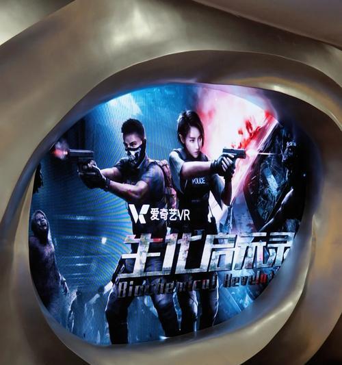 手机看VR电影的全新体验（以手机为窗，走进虚拟现实电影的世界）