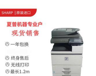 全汉MX550体验报告（高性能轿车全汉MX550的驾驶感受与功能介绍）