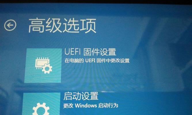 老友启动U盘启动教程（一键搭载，轻松启动系统）