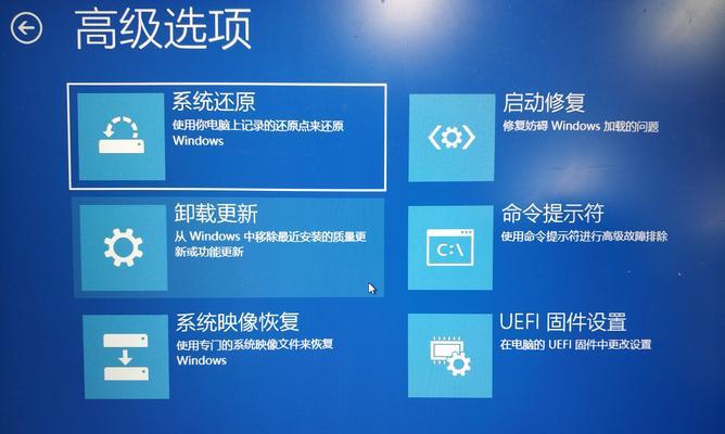 如何使用u大师安装Win10系统（简便快捷的安装Win10系统教程）