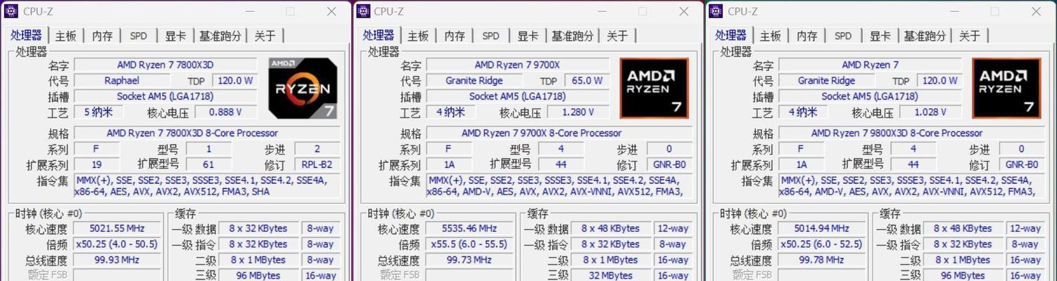 微星笔记本win7系统安装教程（简单易懂的微星笔记本win7系统安装指南）