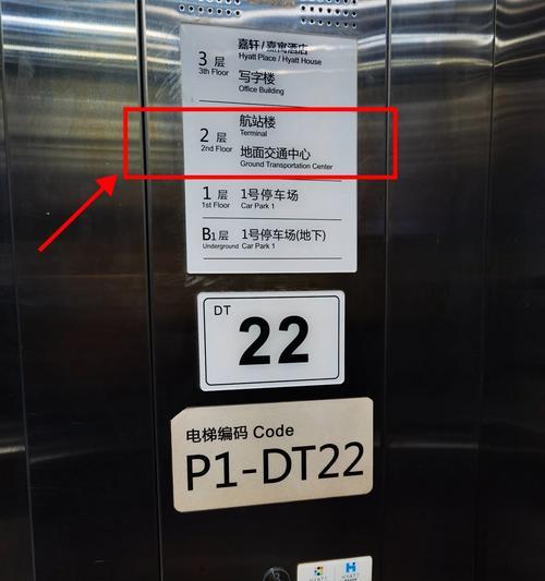 以惠科HKC2200的品质与性能评估（一款实用性强的高清显示器）