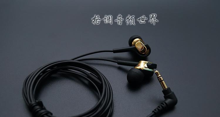 铁三角CKS550耳机（一款全新的音乐享受方式）