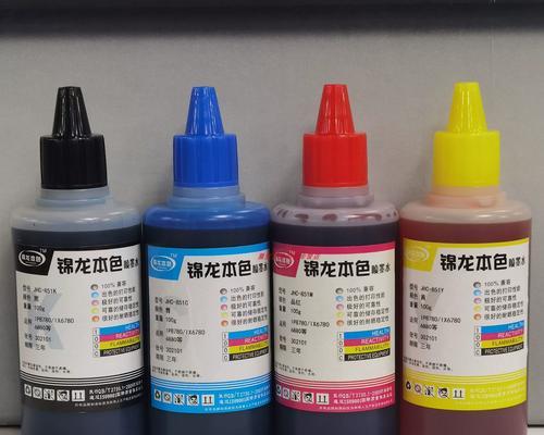 佳能MP-288打印机的性能及用户体验（一款高性能多功能打印机的全面评测）