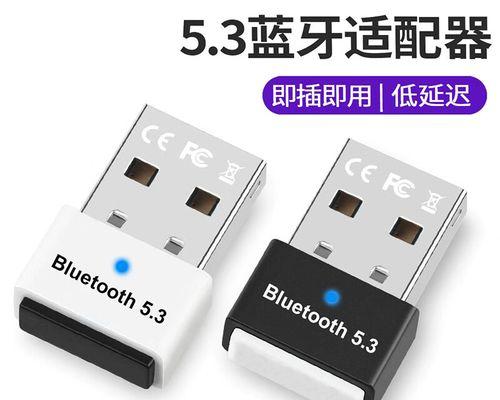 探索Win8.1（Win8.1带来的创新与便利）