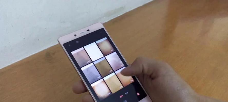 艾优尼i1（探索艾优尼i1的性能、外观与用户体验）