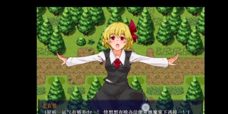 解密以万由NAS（探索以万由NAS的功能和性能，了解如何提升数据存储与共享效率）
