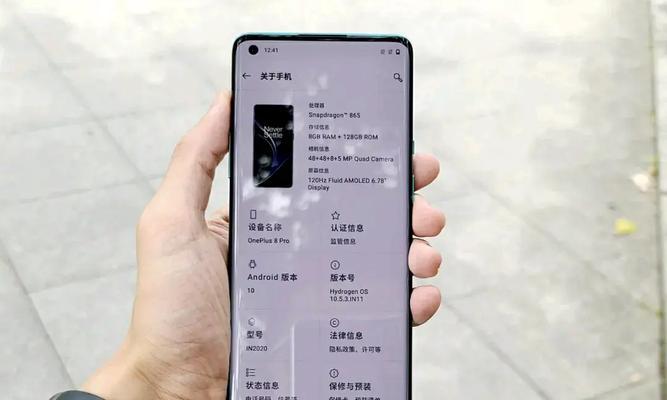 MIUI稳定版（MIUI稳定版的卓越表现和用户体验）