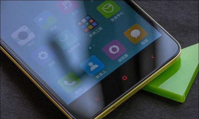 红米Note2（性能卓越，价格实惠，是不可错过的一款手机）