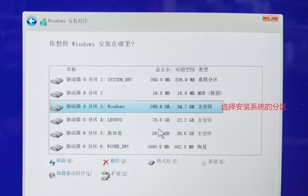 使用U盘安装系统的方法和步骤详解（以XPISO为例，教你如何使用U盘安装系统）