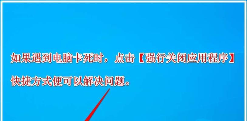 掌握服务器关机命令，轻松管理网络环境（一键关机，提高服务器效率）