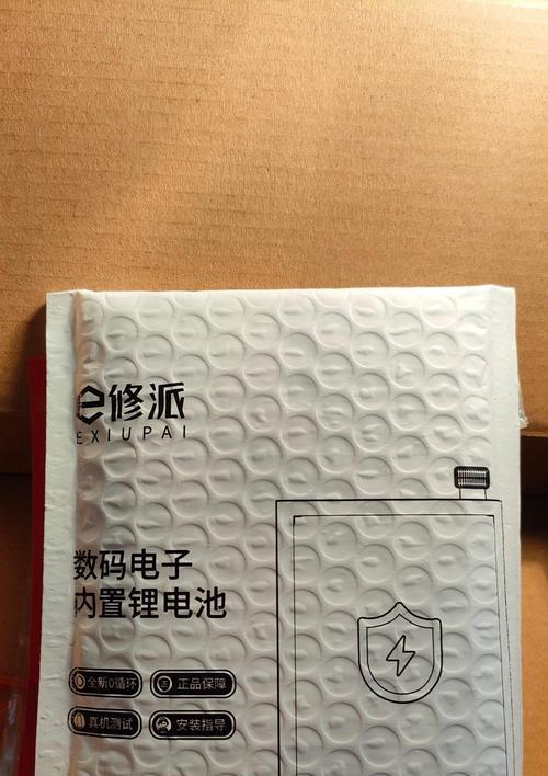 红米Note5A电池续航表现如何？（红米Note5A电池容量、充电速度和使用时间一览）