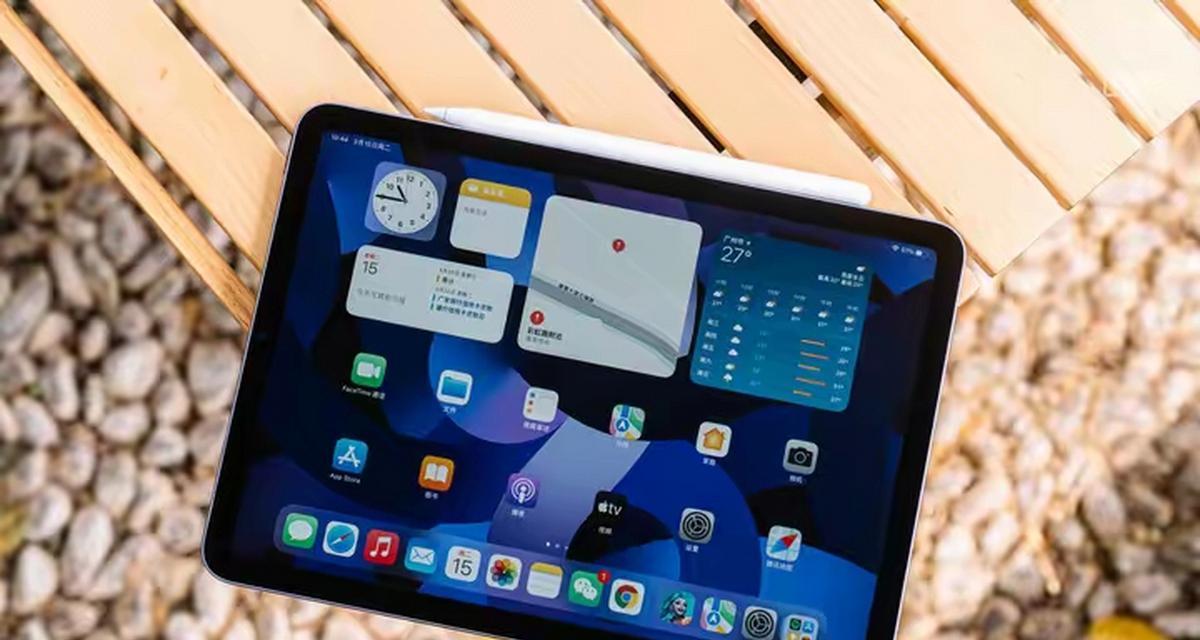 iPad的使用体验如何？（揭秘iPad的优缺点，让你轻松选择）