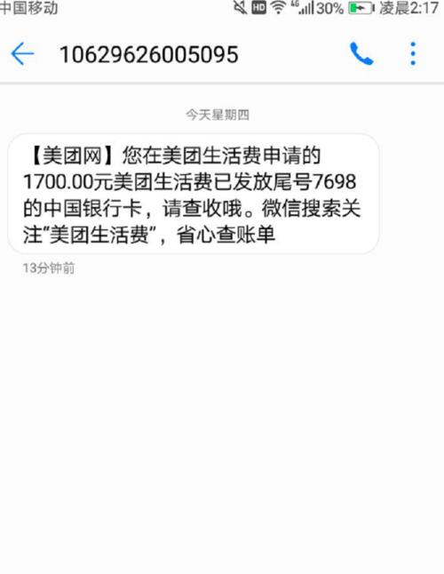 以钱站爱钱进（金钱、财富、幸福）
