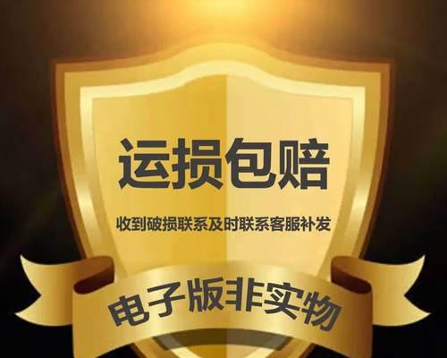 迷你运动耳机（一款小巧便携的耳机，带来全新的运动体验）