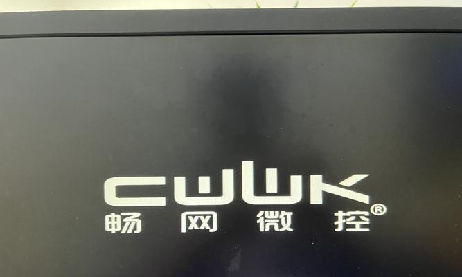 探讨BIOS升级的利与弊（探索BIOS升级的好处和坏处）