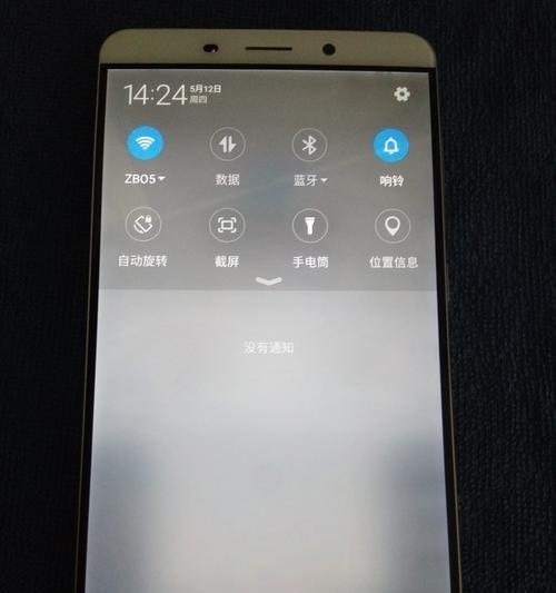 3606寸手机（探究3606寸手机在市场中的竞争优势和用户满意度）