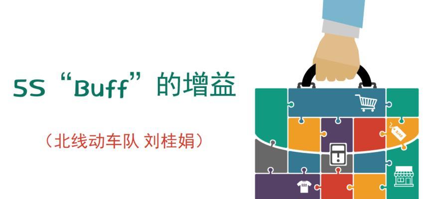 5s视频效果如何？揭秘短视频时代的视觉盛宴（超越时间与空间的奇幻之旅）