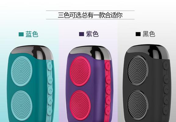 探索doss音响的品质和价格之谜（揭开doss音响的性能与成本之间的关系）
