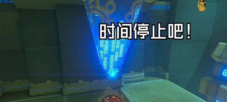 XPS系统安装教程（从零开始，轻松安装XPS系统）