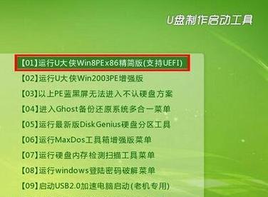 惠普服务器u盘系统安装Win7系统教程（详解惠普服务器u盘系统安装Win7系统的步骤和方法）