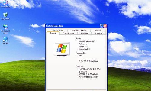 大白菜安装win7教程（轻松安装win7系统的步骤与技巧）