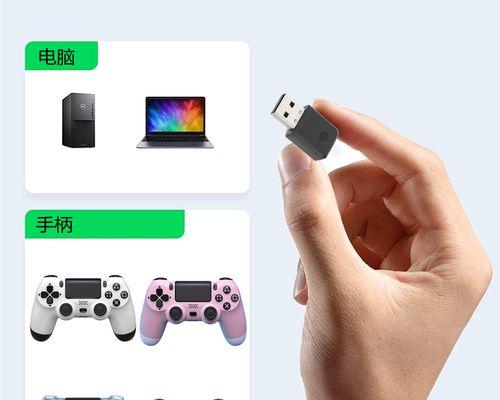 PS3手柄固件升级损坏的解决方法（如何应对因PS3手柄升级固件而造成的损坏情况）