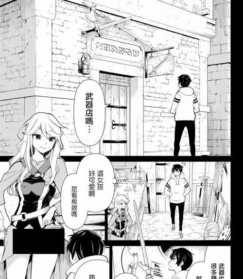 AKGK452耳机的性能与特点（全方位音质表现，轻盈舒适佩戴）