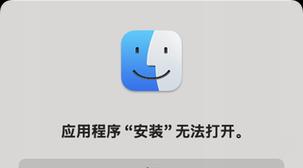 如何使用虚拟机安装Mac系统（一步步教你在虚拟机中安装Mac系统）