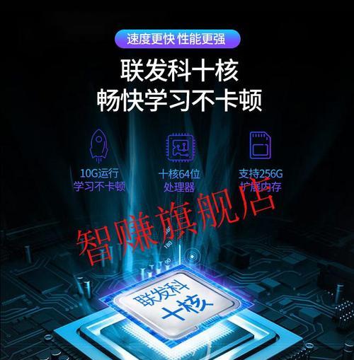新版忧学派点读机（以智能科技助力学习，新版忧学派点读机引领教育变革）