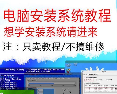 使用W10U盘启动装系统的简易教程（详细步骤让你轻松搞定装系统）