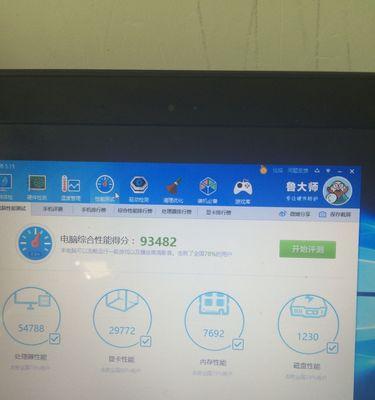 联想Y400装机教程（全面解析联想Y400的硬件配置和装机步骤）