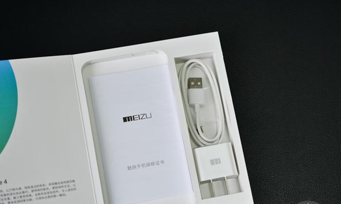 魅族MX4Pro系统细致评测（一款强大而稳定的智能手机系统）