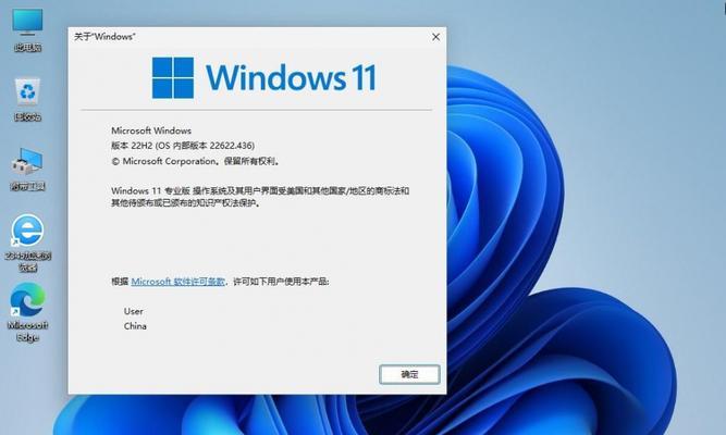 小熊系统Win10重装WiN7教程（简明易懂的Win10系统回滚教程，帮你重装经典WiN7系统）