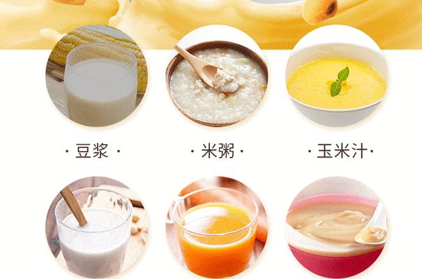 九阳豆浆机D08D的功能和性能详解（九阳豆浆机D08D的外观设计、操作简易性和安全性能）