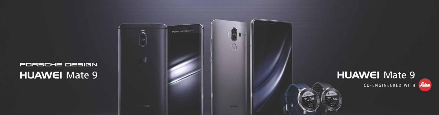 体验华为Mate9保时捷版（华为Mate9保时捷版引领豪华智能手机新风尚）