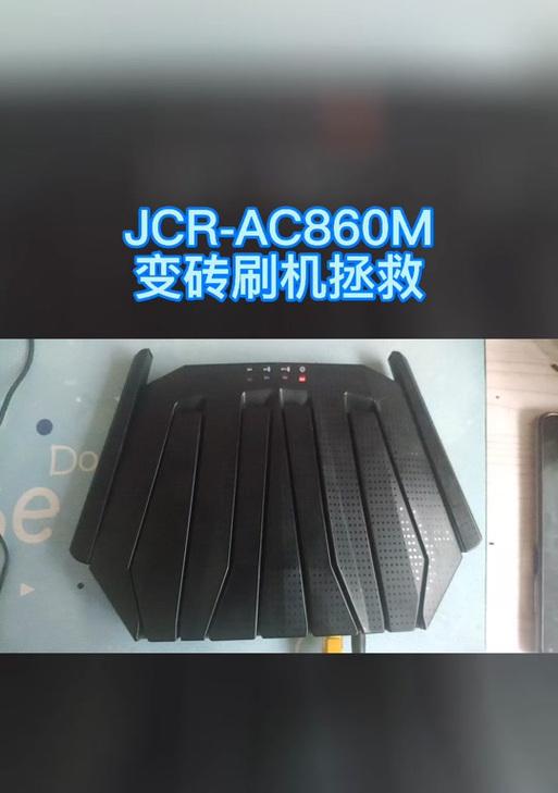以网月R8路由器刷机教程（一步步教你如何刷机，让你的网月R8焕发新生！）