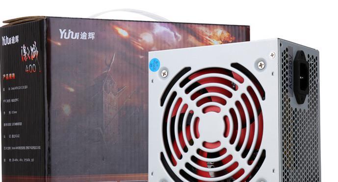 逾辉电脑（革新科技畅享高效）