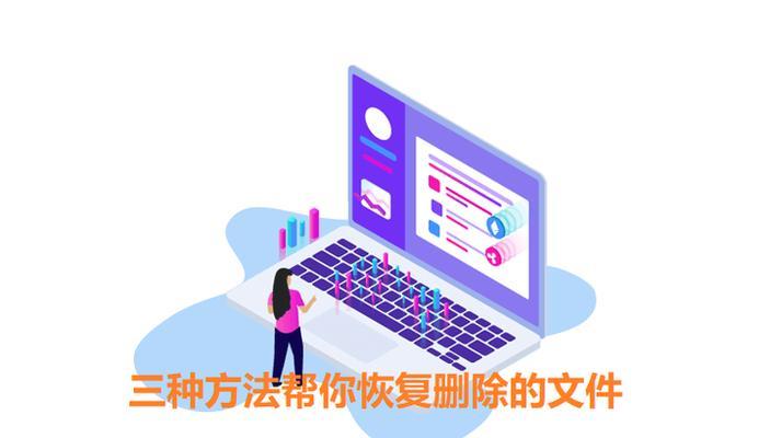易数硬盘克隆（以易数硬盘克隆为主题的无损数据复制技术解析）