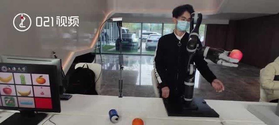 脑控身体（探索人类潜能的关键一步）