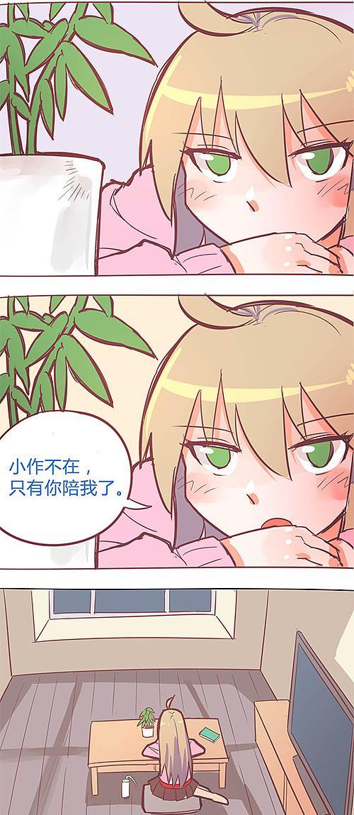 索尼安卓7.0（探索索尼安卓7.0系统的先进功能与卓越性能）