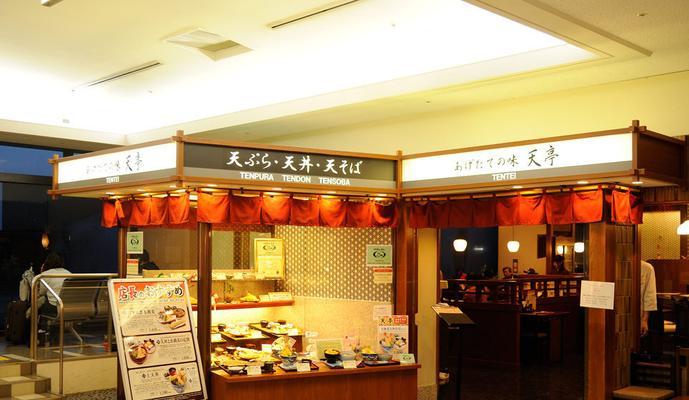 tensojapan（tensojapan怎么样？便捷的全方位日本代购解决方案）