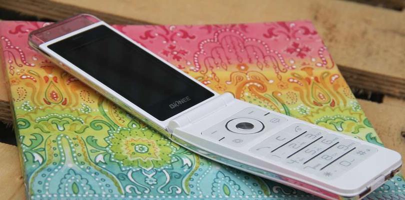 金立翻盖手机，带你畅玩游戏新体验（金立翻盖手机，轻松应对游戏挑战）