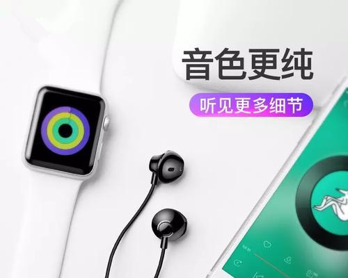vivoX9（揭秘vivoX9的卓越性能与超高性价比）