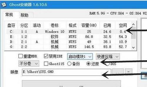 探索ISO11.2的新特性和改进（带给你更强大的操作体验和增强的安全性能）