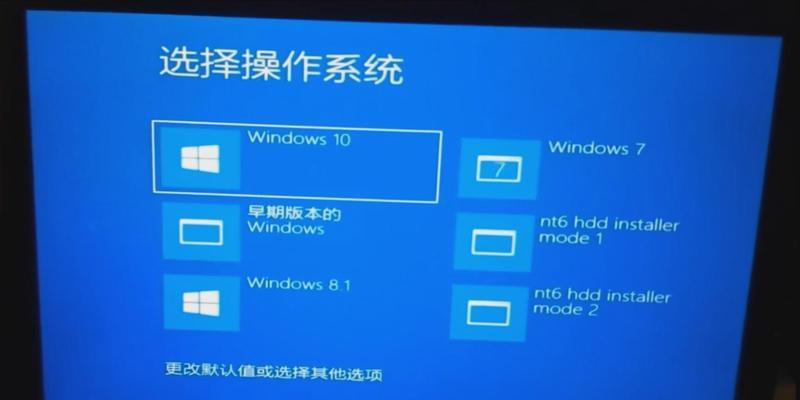 从Win7切换到XP系统（如何将Windows7系统转换为WindowsXP系统）