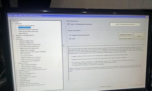 DELLG3安装Win7教程（以DELLG3为例，详细介绍安装Windows7的步骤及注意事项）